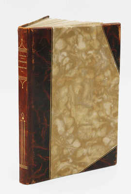 Гартман С. Японское искусство / Садакичи Гартман; пер. с англ. [и предисл.] О. Кринской. СПб., 1908. 